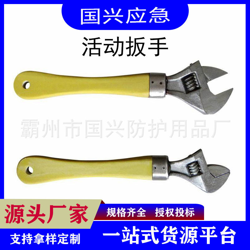 带电作业高压绝缘快速棘轮扳手