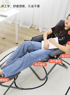 折叠躺椅家用人985沙发学生宿舍背椅子靠室寝可躺电懒脑椅阳台单r