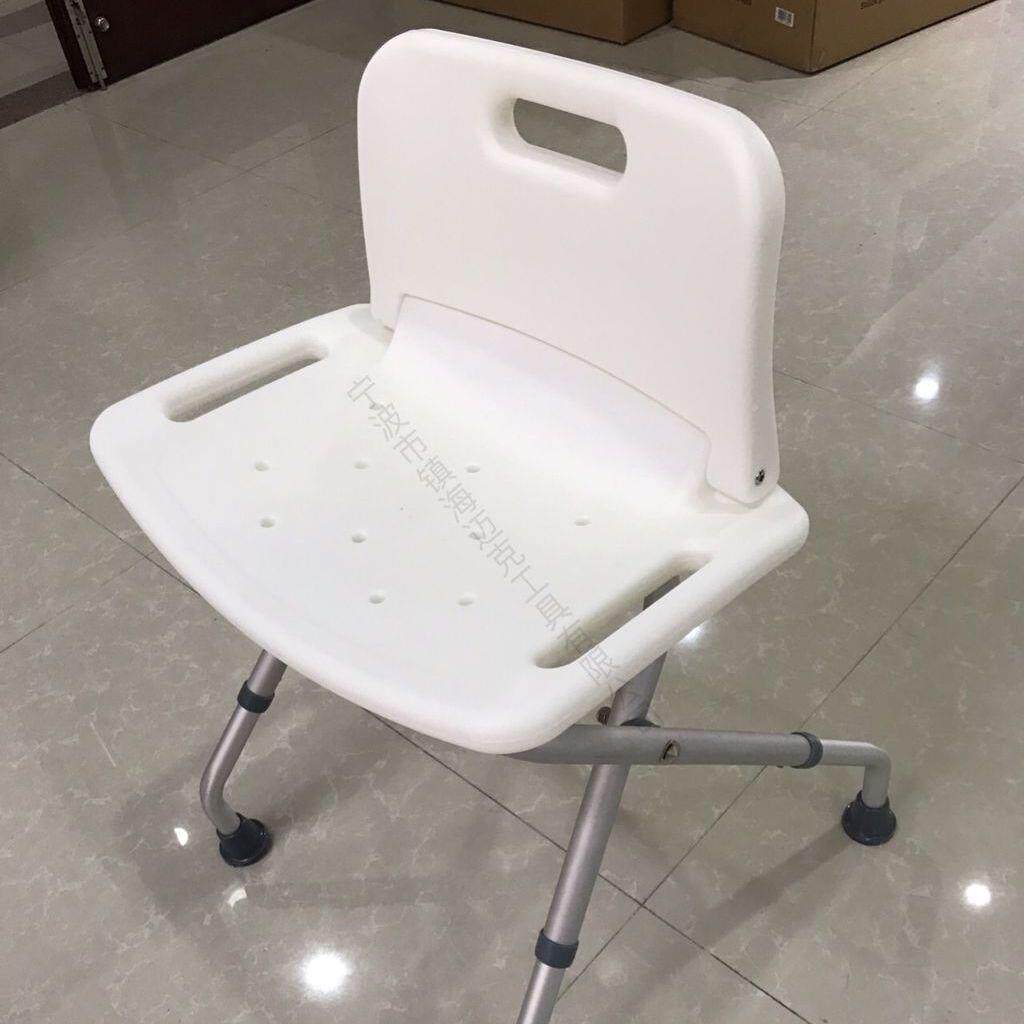折澡叠塑椅料椅老人孕妇浴室专用AX001便携洗澡冲可折子叠卫生间
