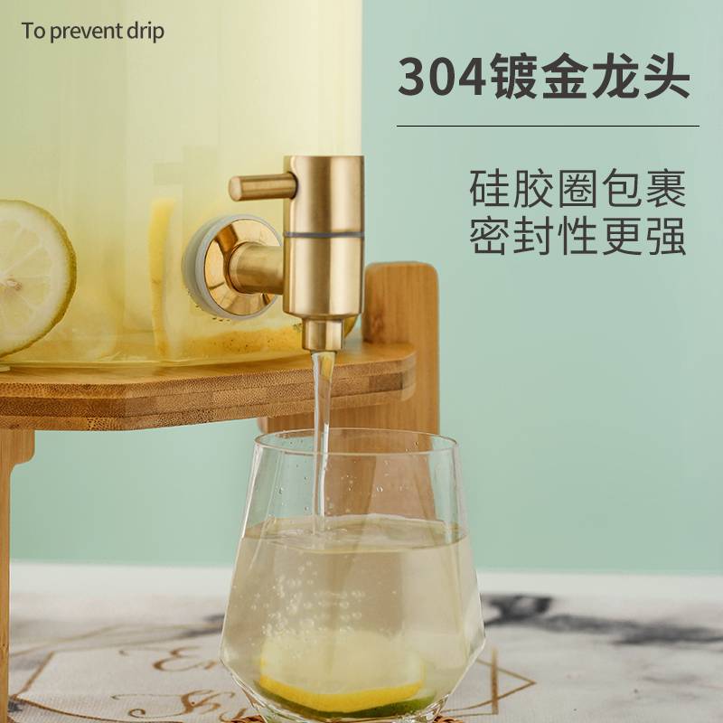 饮料桶果汁罐带龙头玻璃瓶泡酒桶果汁鼎茶桶啤酒可乐桶柠檬茶容器