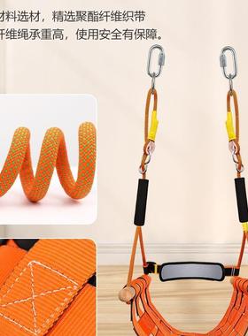 便携成人儿童秋千吊椅AN1827C家人院用室内外CSQ户外庭大荡秋千吊