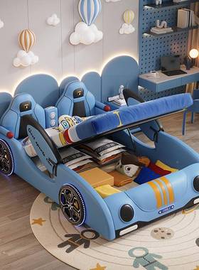 青童床男孩女孩汽车床少年男生通小孩酷跑床多功能卡带儿99677护