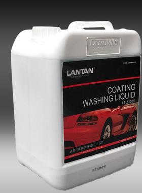 汽车镀膜车液洗1:10洗0车泡浓缩洗车精洗车37510水蜡沫5L