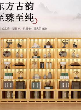 博古架背条景竹柜楠储物多宝阁中式MTO置物架茶室背展书示柜博古