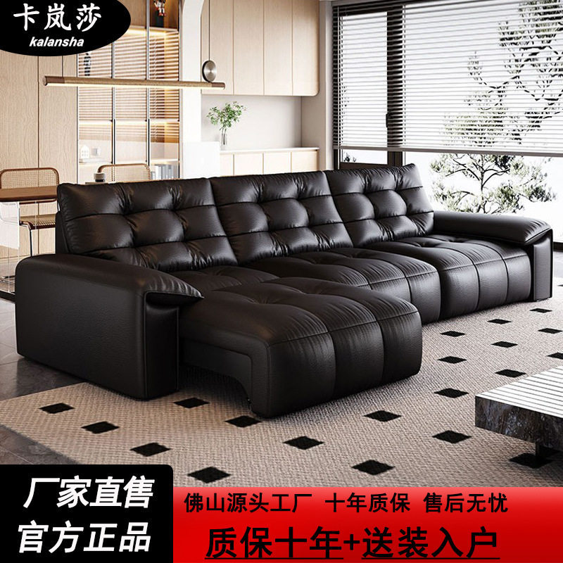 真皮电动意式极简零靠墙沙发