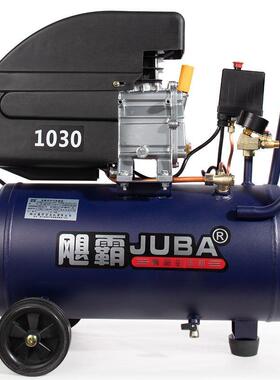 飓霸气泵7空压机22默认项空00W/油204有家用木工汽修工业级喷漆气