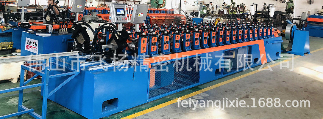 高速T字型一出二龙骨 多规格龙骨机