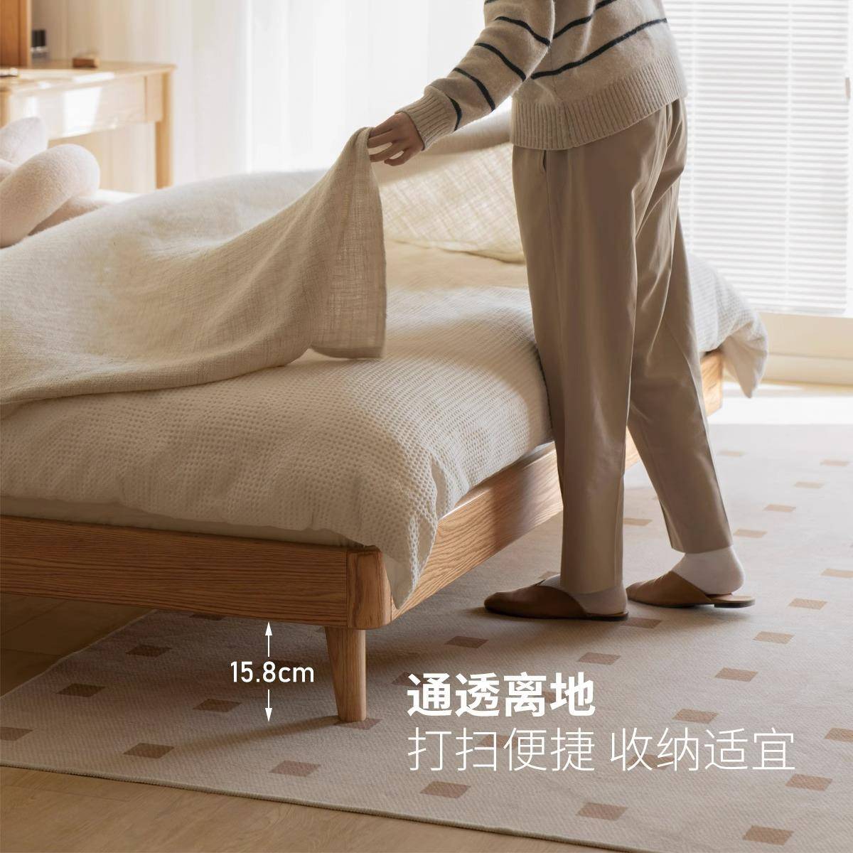 工键IDO厂直销全实木木软红包床红橡木琴床卧室简约主卧双人床橡