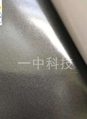 NITO面57115B防水泡棉T胶带9610.5mm超薄泡棉防水双胶