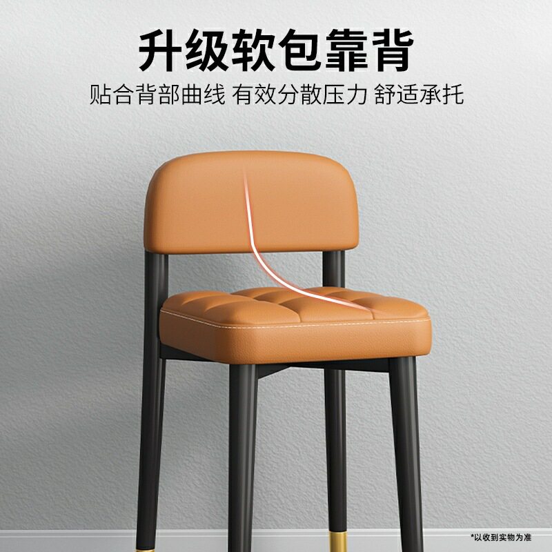 凳子家用轻奢餐椅可叠放餐桌方凳板凳简约现代化妆椅铁艺靠背新品