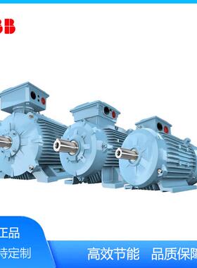 原装ABBDBI电机M2B5F全系列012KW-355KAW.220V380VIP5F级绝缘