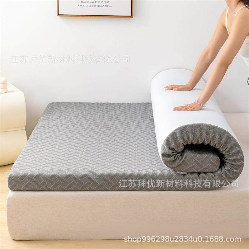 学无品牌/生宿舍子床垫家海双绵记忆棉软垫薄厂褥家用单人租房榻