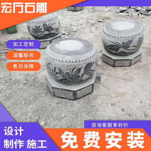 山东 柱墩石青石雕刻柱础石 景区公园户外庭院仿古建筑柱墩石
