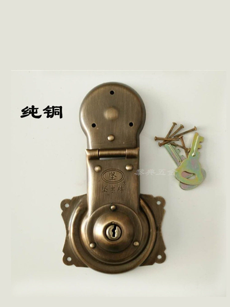 樟木箱明清仿古复古锁扣搭扣