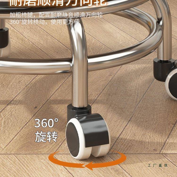 亚克用力万向子轮985小凳软座滑轮凳静音矮儿童移动椅子家沙发凳