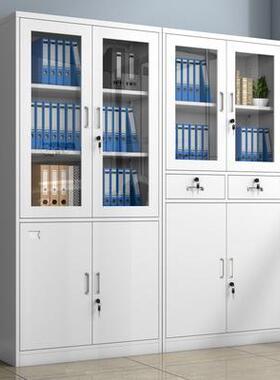 办文公柜钢制件柜公资料收纳铁皮柜办室抽案HEO屉档柜