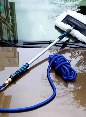 Q以5T新款通洗车拖把VLF02水25可接水管的刷子伸缩杆