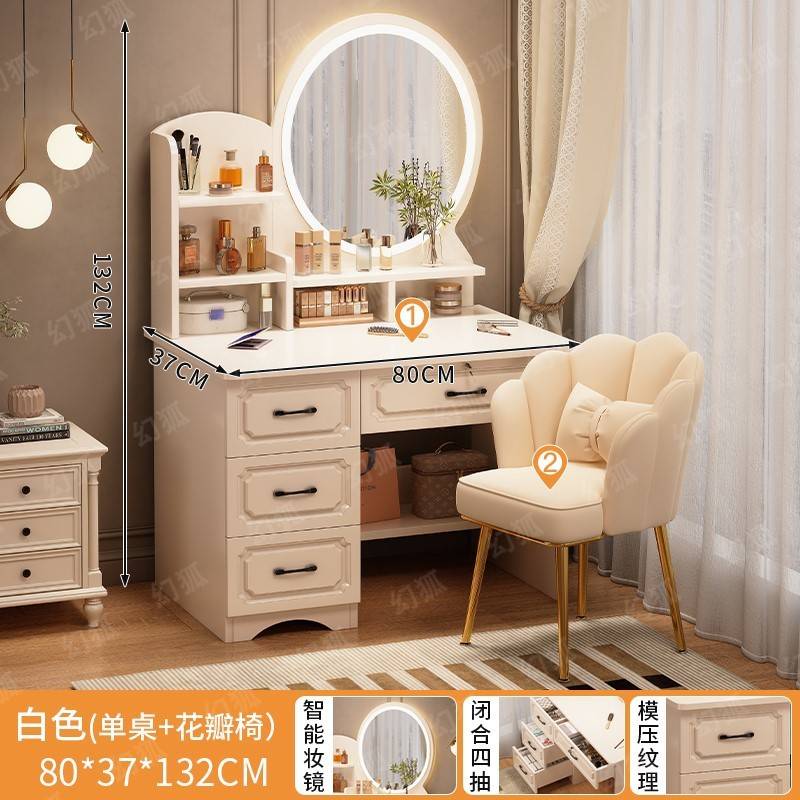 卧室梳妆台简约现代小户型化妆台学习书桌收纳一体欧式化妆桌家用