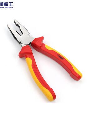 长绝城工16件VDE缘电工工具组套40精套9FEQ91616件套（单位：）