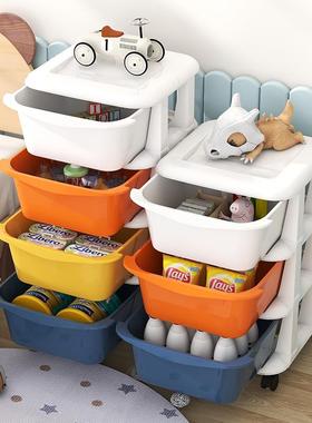 37cm多抽层式收纳整柜子置物儿童玩具塑料F78STS85屉储物宝宝衣服