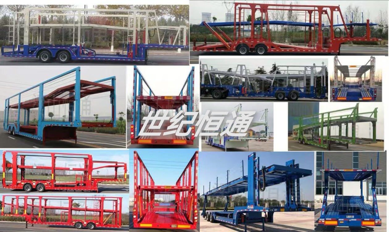 厂家出口欧式轿运车 2023年新款轿运车 自卸车 折叠式轿运车