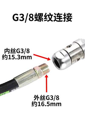 下水疏道通水老鼠喷清洗机高压地HUM老管鼠头头道清洗喷头疏通水