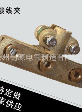 铜线夹KD馈1铜铝线夹IFY-T型T分支对接过渡异形铜铝接续过渡夹高