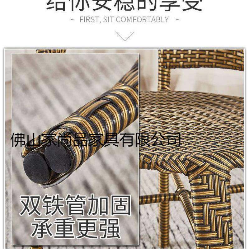 简易阳台小茶桌家用小户几型喝茶桌DKA厅藤椅编小客茶桌组合玻璃,商业/办公家具,商用藤编家具,淘宝优惠券,粉丝福利购,淘宝优惠卷