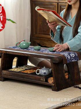 实木榻榻飘窗桌子茶小米台式矮桌阳台桌子日茶几家用小87485茶桌