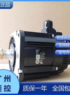 伺服安川电机SGPS-4R0A1PIC0ASGMCS-4C13C11ASGM7J-087MD21