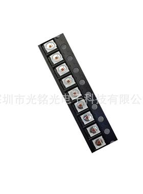 3030黄光0.5Wn黄灯贴片灯珠黄色LED588-5903030黄m灯珠发光二极管