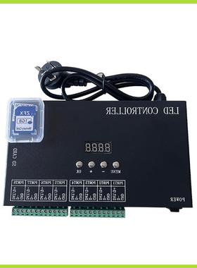 酒KV包房过道吧彩CEL灯带控制器DMX512/TTLT数码灯编程控制台81幻