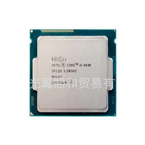 AMD锐龙R5GCU-2600六核心十二3线程主频3.4hghz睿频.9gz