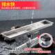 不地锈钢漏304长条方排形加ASH长型卫生间防臭器淋浴房大量工程酒