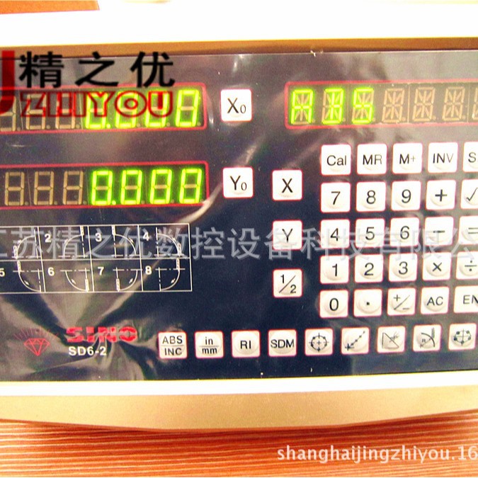 匹配信和sino sds2ms_通用型光栅数显表_铣床用数显表