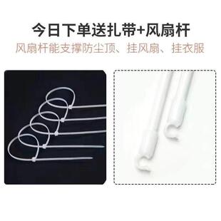 下铺上铺架床杆可伸缩学mJdA8jc4生架宿舍寝室蚊子帐架烤漆支床支