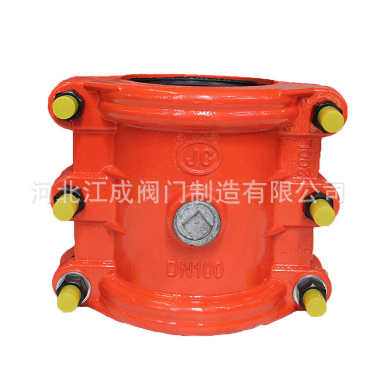 河北江成厂家直销铁管直管开边快接，哈夫节 ，堵漏器