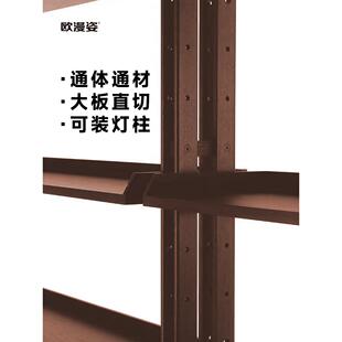 Casna立柱书架北美黑胡桃木s落地柜置物架书柜TMC茶i餐边柜隔断厅