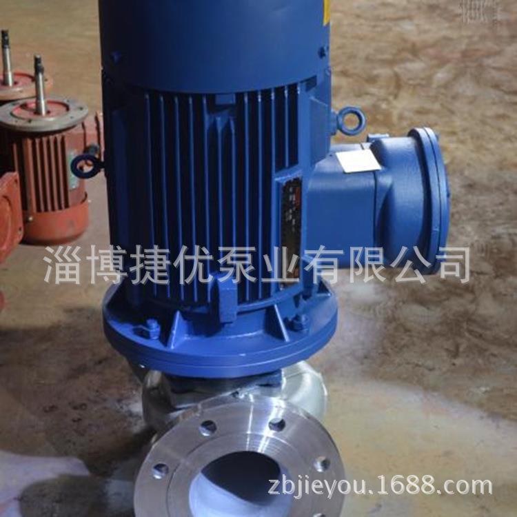 型不锈钢管道无品牌/离心泵销售IGRB水立式热便拆式管道离心泵