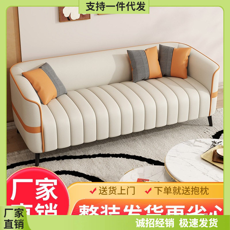 简约现代小户型木质沙发
