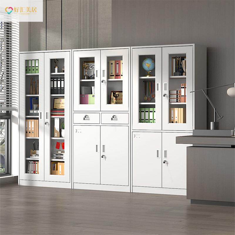 带锁抽屉矮柜储物书柜铁皮VPG证办文公室件务柜钢制档案资料柜财,商业/办公家具,办公储物柜,淘宝优惠券,粉丝福利购,淘宝优惠卷