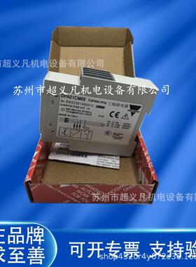 瑞士佳乐4继电器三相IAC电压保护相序D0PA01CM4DPA01CM60DPA1CM69