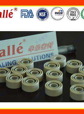 厂家直销热水泵密圈封油泵密封圈化工WALLS21泵密封件