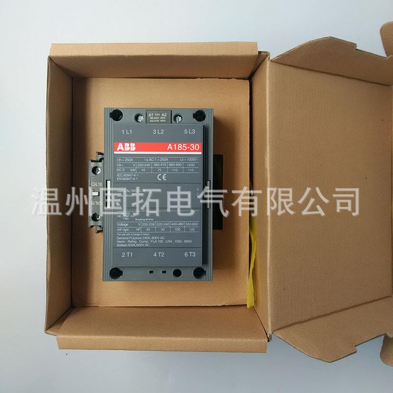 AB交流接触器A1825-30-11A185-302054685323V/380BV现货/零售/