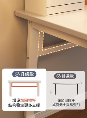 电脑家桌用生卧室EKP学桌学生写字桌小户习型办公桌女书桌书架一