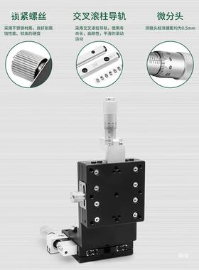 X位Z两轴手动微调滑轴台LEV40/50/60/90-CL-2刻度平台移162气动