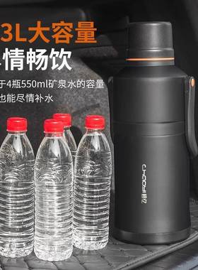 保温壶瓶304不锈钢便用携家学生YIZ壶大容量热暖水保温水壶