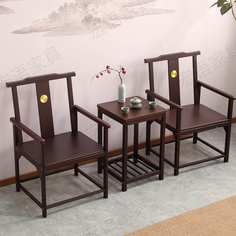 木太围椅餐椅仿古式琴梳中靠背椅师椅家用客厅圈椅主人茶查看详情,住宅家具,餐椅,淘宝优惠券,粉丝福利购,淘宝优惠卷