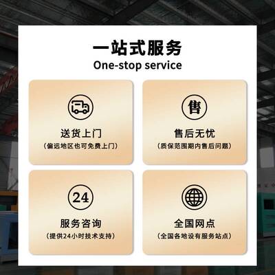 上柴动力200kw千瓦 柴油发电机组 移动拖车款 矿场工厂备用电源