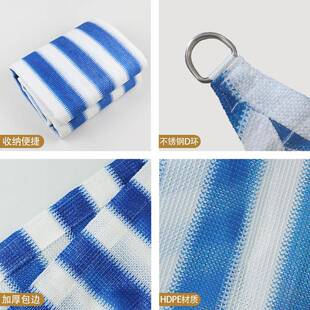 遮网加密加厚户外庭院楼顶阳台RDN别墅家阳用汽车防老化防阳遮棚